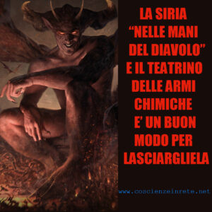 SIRIADIAVOLO