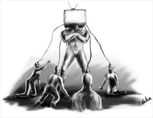 Ministero Disinformazione