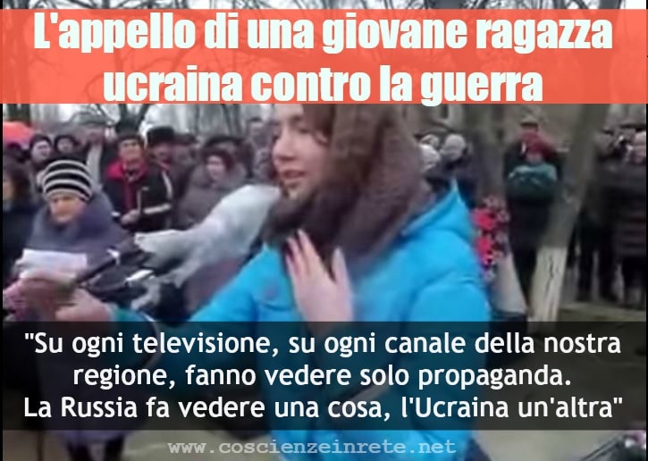 Scopri di più sull'articolo Appello di una giovane ragazza ucraina contro la guerra