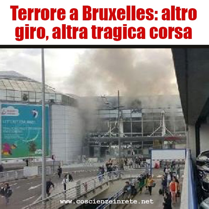 Scopri di più sull'articolo Bruxelles, altro giro, altra corsa.