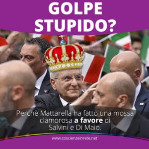 CIR Golpe Stupido
