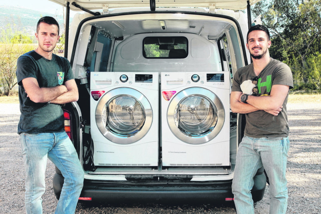 ithaca laundry