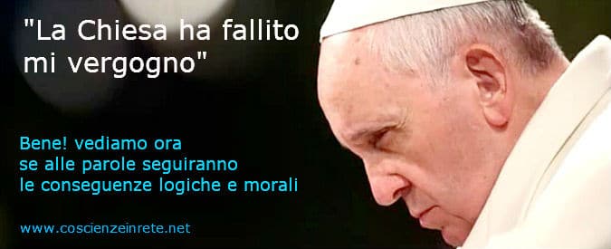 Scopri di più sull'articolo Bergoglio rinuncerà finalmente al Principio di Autorità?