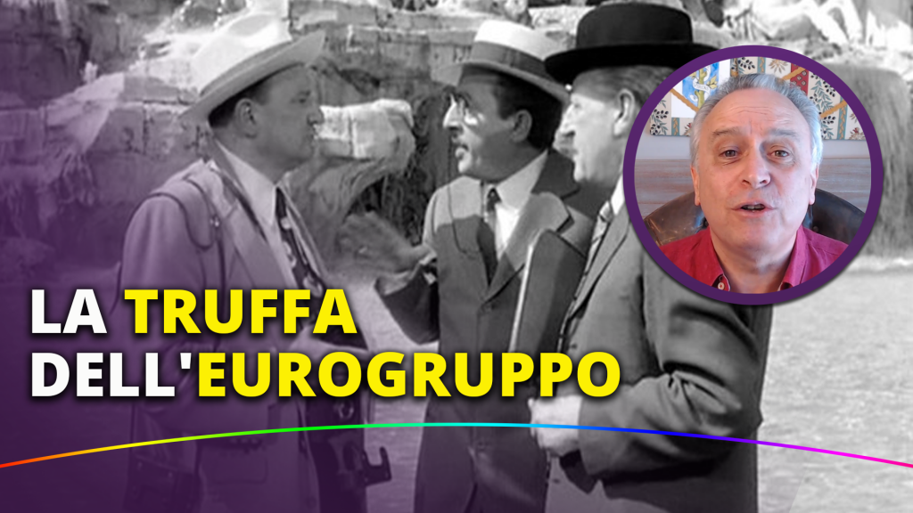 La truffa dell'eurogruppo