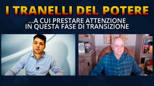 tranelli